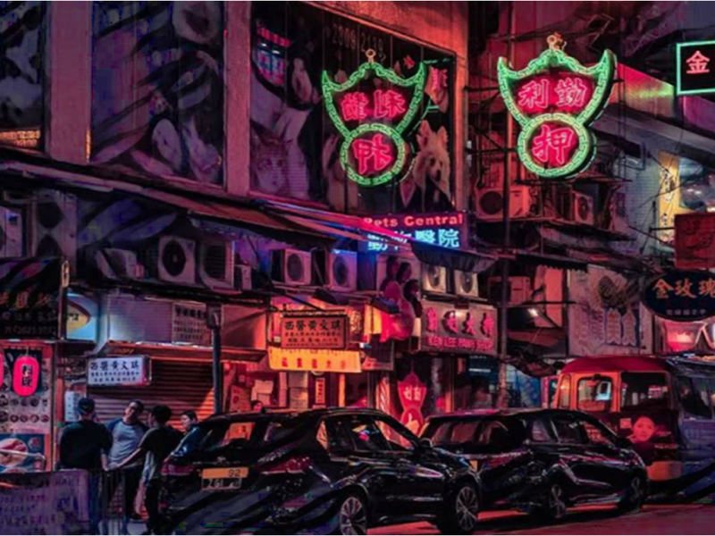 Evenings in Kowloon City, Hong&nbsp;Kong