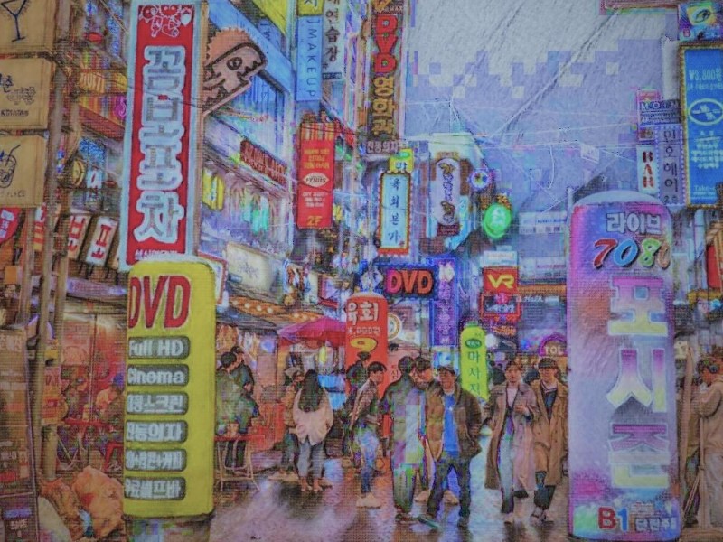 Visitors from the Past in The City of&nbsp;Seoul