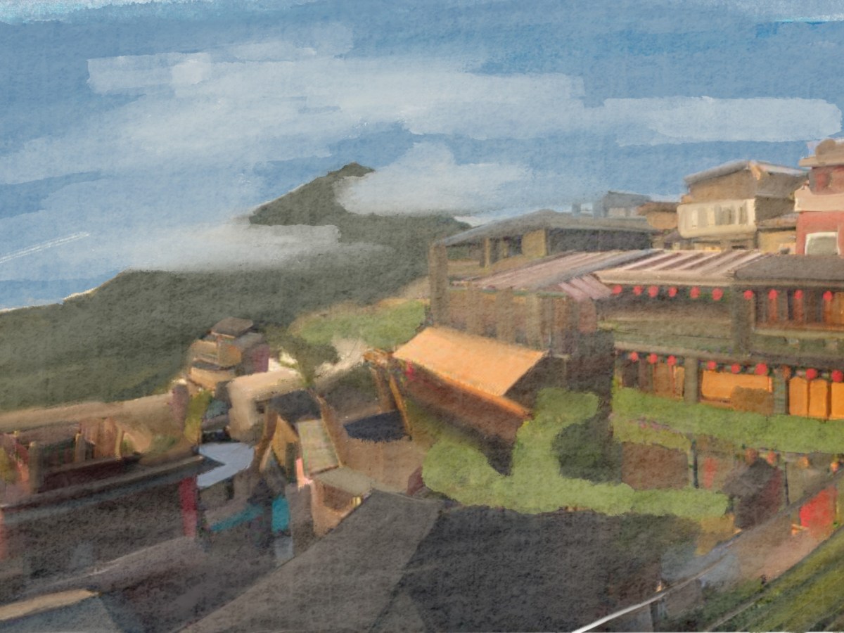 Mizu Visits the City on Fog&nbsp;Hill