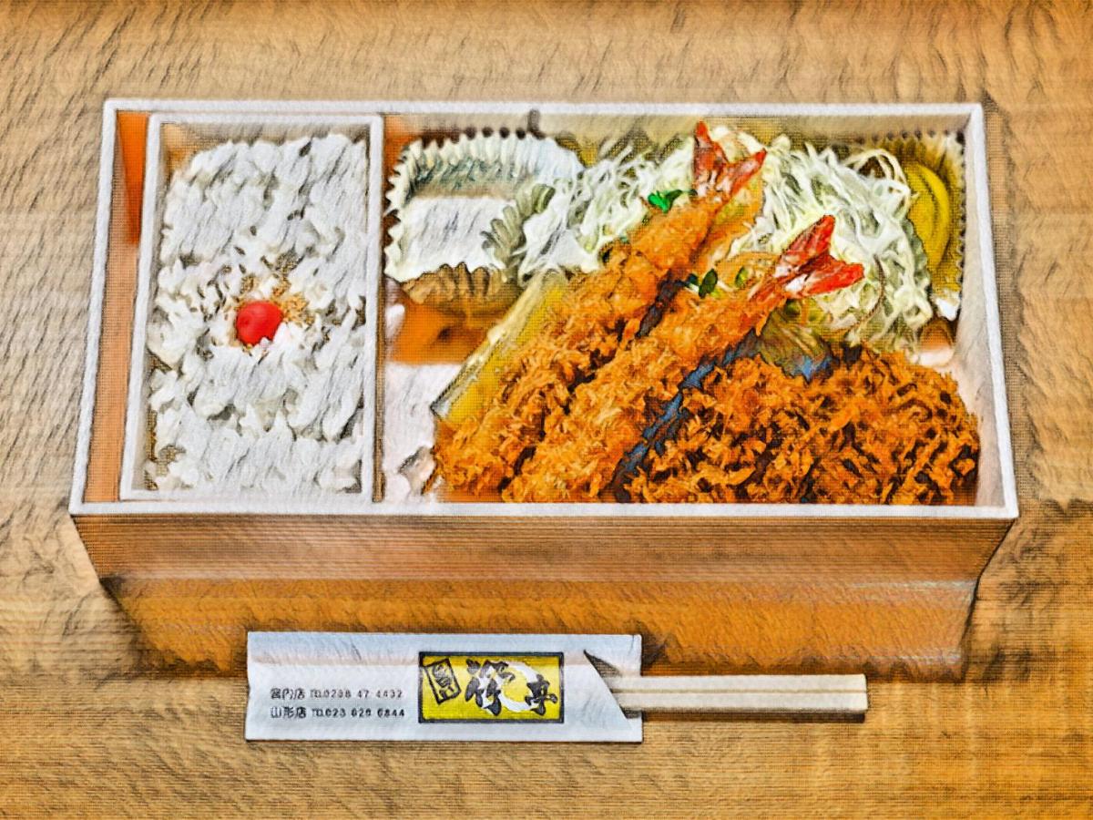 How a Train Bento Box is Made in&nbsp;Tokyo
