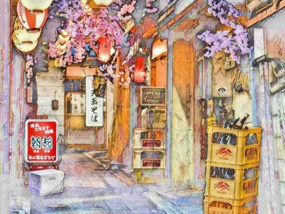 Mizu Returns to&nbsp;Tokyo